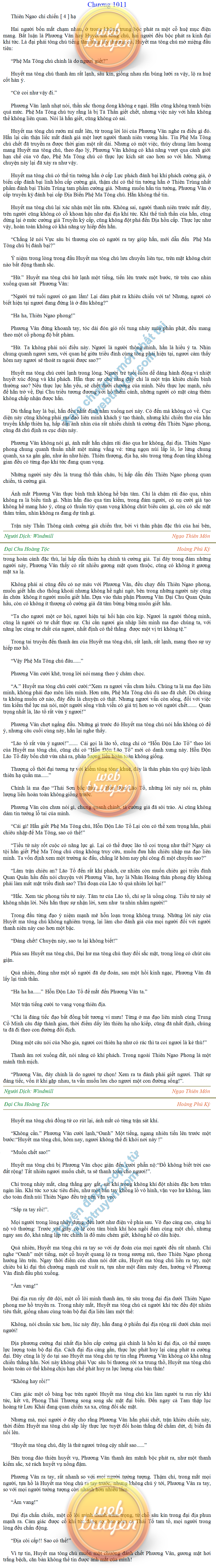 dai-chu-hoang-toc-1011.png