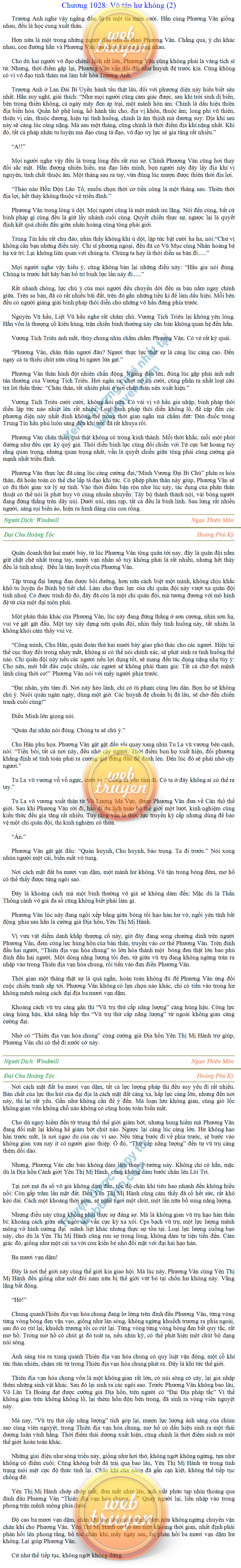 dai-chu-hoang-toc-1028_2.png