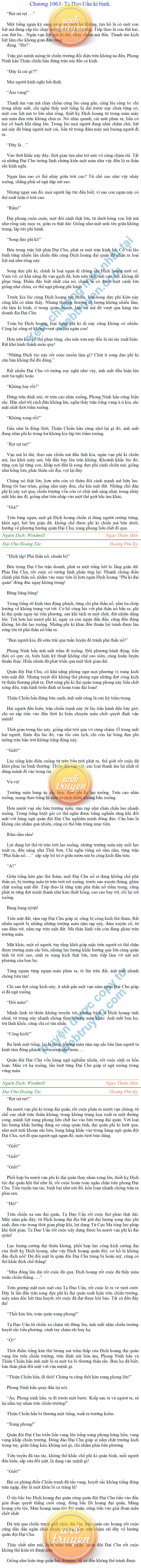 dai-chu-hoang-toc-1063.png