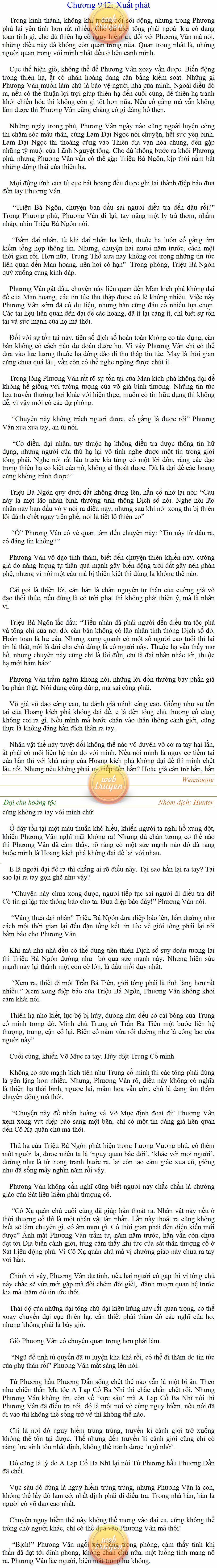 dai-chu-hoang-toc-942.png