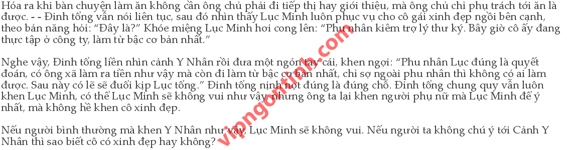 Vợ Boss Là Công Chúa