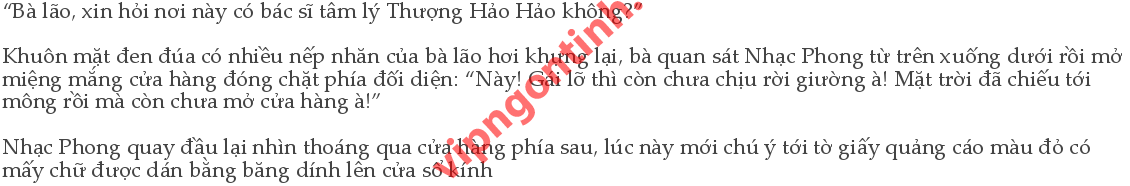 Vợ Boss Là Công Chúa - Chương 1047: Bác sĩ tâm lý chữa tr u bậc nhất quốc gia